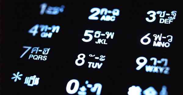 智能机器人管家创新点