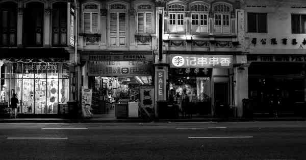 chatgpt40注册流程