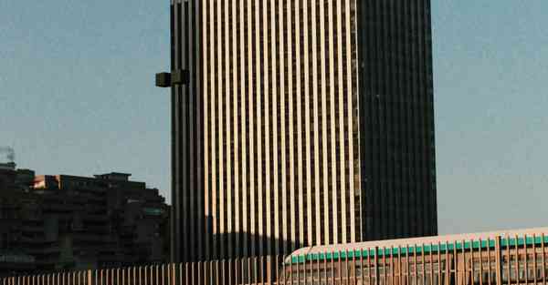 腾讯外贸大数据产品