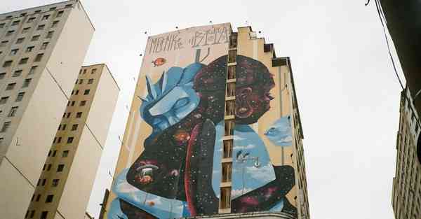 科创智能分类垃圾机器人