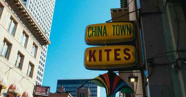 智能居家陪伴机器人