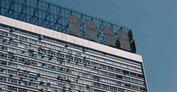 腾讯外贸大数据产品