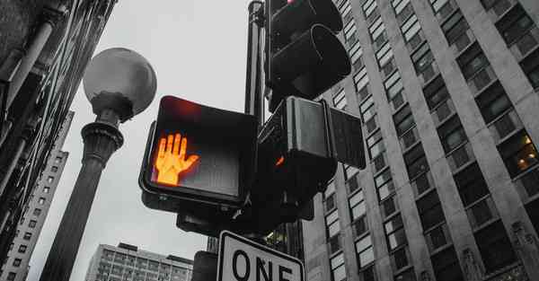 睿智机器人智能控制系统