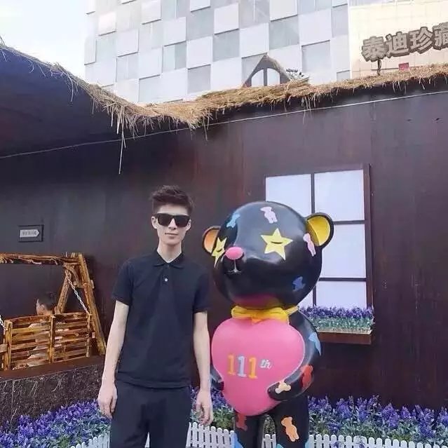 樊泽中学