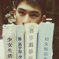 苏轮仁霭