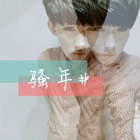 夏山绍佳